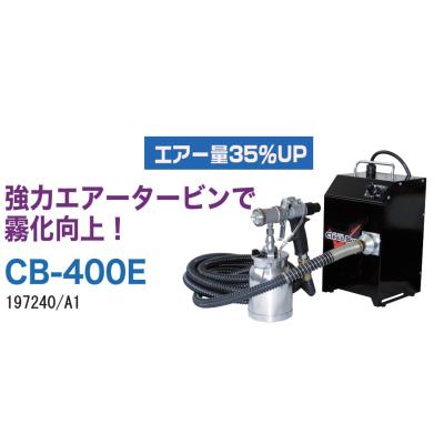 クリーンボーイ 精和(DIY、工具)の商品一覧 通販 - Yahoo クリーンボーイ 精和(DIY、工具)の商品一覧 通販 - Yahoo
