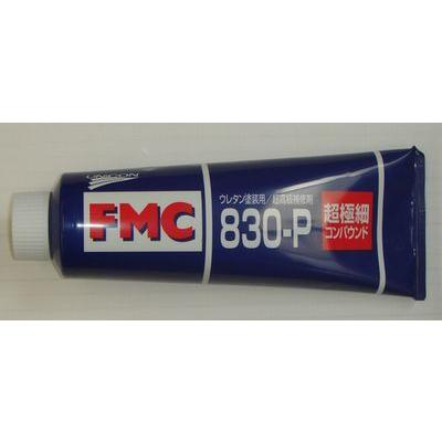 fmc830pの商品一覧 通販 - Yahoo!ショッピング