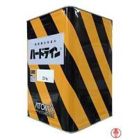 ハードライン C-500 速乾 白 20kg 路面標示用塗料 アトミクス株式会社 | paintshopエビナ