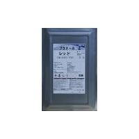 船底塗料 プラドールzの商品一覧 通販 - Yahoo!ショッピング 船底塗料 プラドールzの商品一覧 通販 - Yahoo!ショッピング