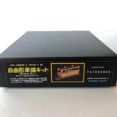 ペアーハンズYahoo!店 - HOナロー｜Yahoo!ショッピング
