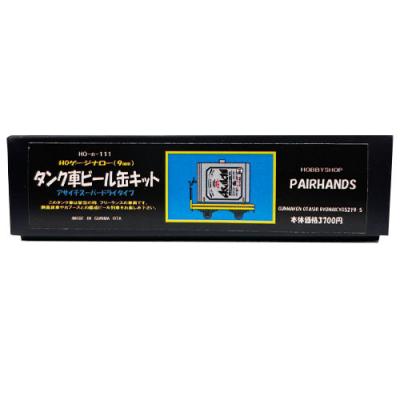 ペアーハンズYahoo!店 - HOナロー｜Yahoo!ショッピング