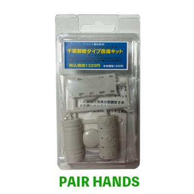 ペアーハンズYahoo!店 - コンテナ｜Yahoo!ショッピング