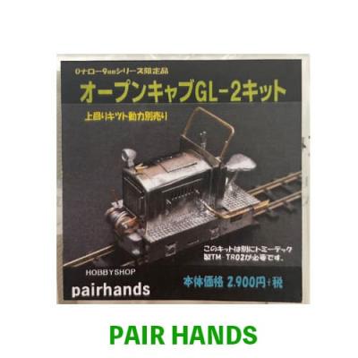 ペアーハンズYahoo!店 - お手軽キット｜Yahoo!ショッピング