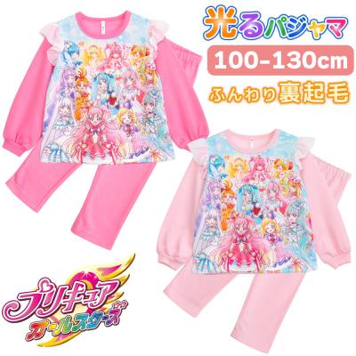 プリキュア パジャマ 130の商品一覧 通販 - Yahoo!ショッピング