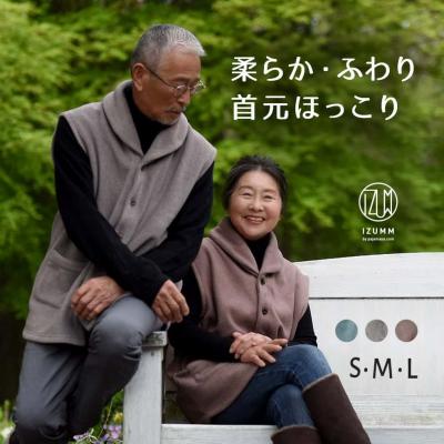 パジャマ屋 - IZUMM フリース｜Yahoo!ショッピング