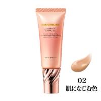 スキンブライト クリーム CC 　02 肌になじむ色　SPF50+PA++++　25g　（カバーマーク COVERMARK）【メール便対象商品※数量１個のみ】 | パルコスメティックスYahoo店