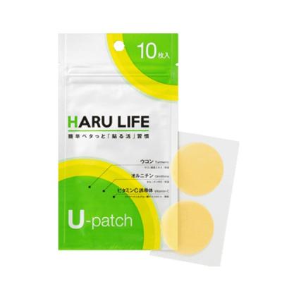 ライフウェーブパッチ x49のおすすめ人気商品一覧 通販 - Yahoo