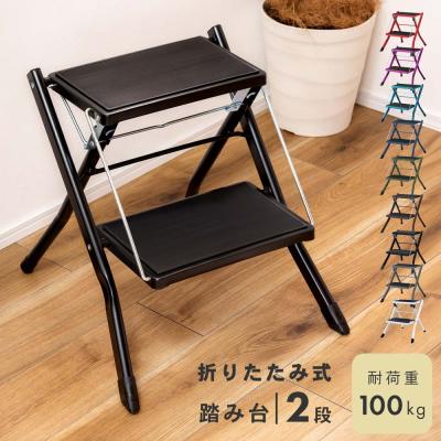 ステップのおすすめ人気商品一覧 通販 - Yahoo!ショッピング