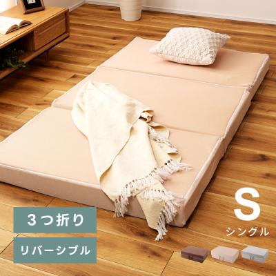 パレットライフ - マットレス｜Yahoo!ショッピング