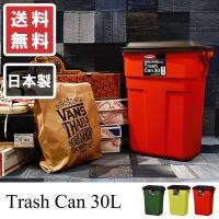 インテリアにもなるおしゃれなダストボックスのおすすめランキング 1ページ ｇランキング