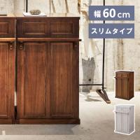 カウンター 受付レジカウンター 受付テーブル カウンターテーブル 受付カウンター 高さ100cm 幅60cm おしゃれ 机 アンティーク 天然木 ブラウン ホワイト | パレットライフ