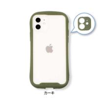 iPhone iFace風 iphoneケース iPhone15 iPhone14 iPhone13 iPhone12