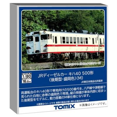 tomix キハ40（鉄道模型）｜模型、プラモデル | ゲーム、おもちゃ の