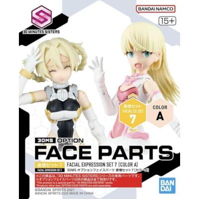 30ms ミコルル（BANDAI）の商品一覧 通販 - Yahoo!ショッピング