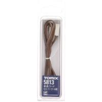 TOMIX トミックス 延長コード (D.C.フィーダーN用) 5813 | HobbyShopぱるぱる