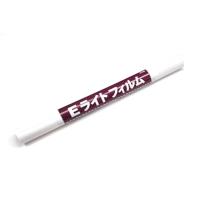 OK模型 イージーカバE-ライト345(白) 25057 | HobbyShopぱるぱる