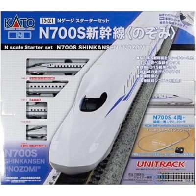 kato ニセコ（ゲージ：Nゲージ）の商品一覧 通販 - Yahoo!ショッピング