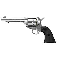 東京マルイ saa（TOKYO MARUI）のおすすめ人気商品一覧 通販 - Yahoo