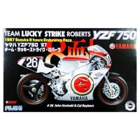 フジミ模型 BIKE6 1/12 YZF750 87 ラッキーストライク・ロバーツ 141367 | HobbyShopぱるぱる