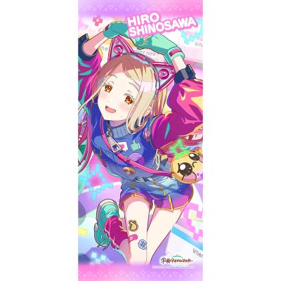篠澤広のおすすめ人気ランキングTOP100 - Yahoo!ショッピング