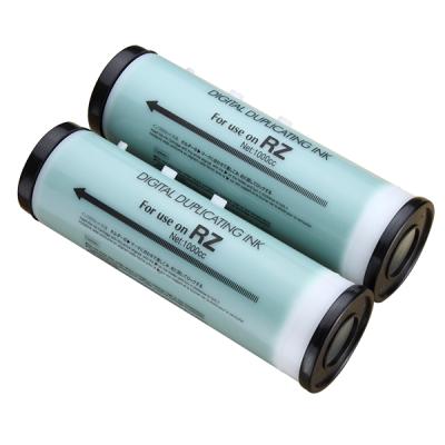 PANACEA パナシア Yahoo!店 - リソグラフ SEシリーズ｜Yahoo!ショッピング