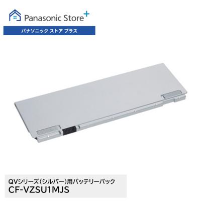 let's note fv（Let's note／ノートパソコンバッテリー）｜ノート