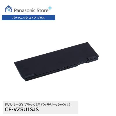 その他ノートPCアクセサリー hard CF-VPS14JS その他ノートPCアクセサリー hard CF-VPS14JS Let's note 公式店