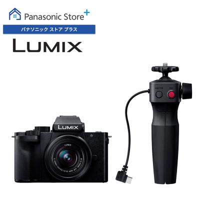 パナソニック ストア プラス Yahoo!店 - LUMIX(ルミックス パナソニック ストア プラス Yahoo!店 - LUMIX(ルミックス