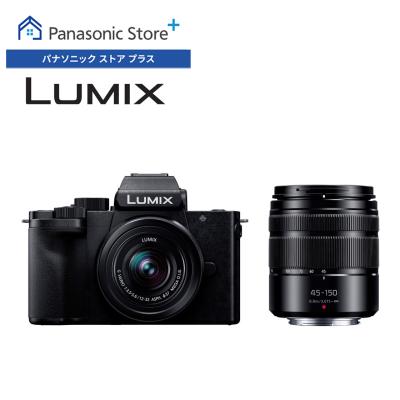 パナソニック ストア プラス Yahoo!店 - LUMIX(ルミックス パナソニック ストア プラス Yahoo!店 - LUMIX(ルミックス