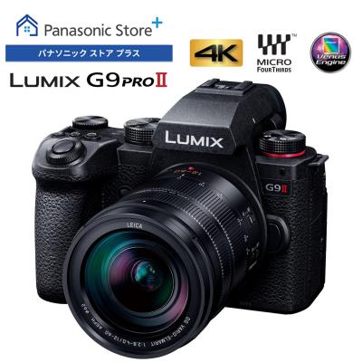 パナソニック ストア プラス Yahoo!店 - LUMIX(ルミックス パナソニック ストア プラス Yahoo!店 - LUMIX(ルミックス