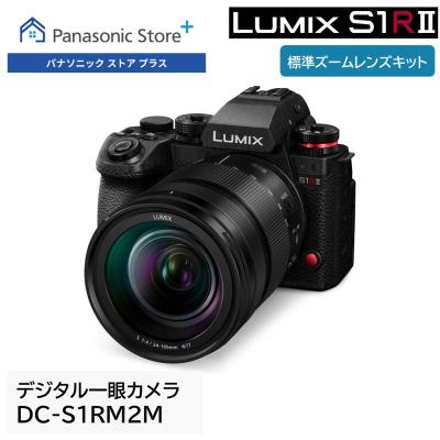 パナソニック ストア プラス Yahoo!店 - LUMIX(ルミックス パナソニック ストア プラス Yahoo!店 - LUMIX(ルミックス