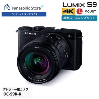 パナソニック ストア プラス Yahoo!店 - LUMIX(ルミックス パナソニック ストア プラス Yahoo!店 - LUMIX(ルミックス