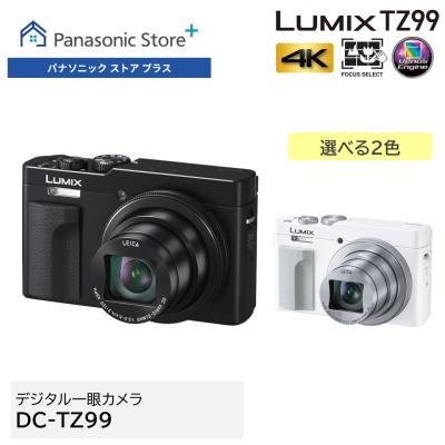 パナソニック ストア プラス Yahoo!店 - LUMIX コンパクトデジタル