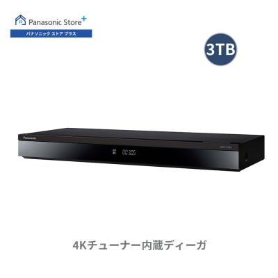 dbr-m3010（ブルーレイ、DVDレコーダー本体）｜ブルーレイ、DVD