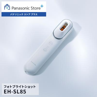 パナソニック フォトブライトショットの商品一覧 通販 - Yahoo パナソニック フォトブライトショットの商品一覧 通販 - Yahoo