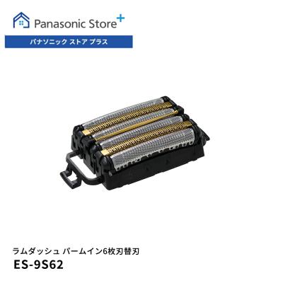 パナソニック ストア プラス Yahoo!店 - メンズシェーバー｜Yahoo