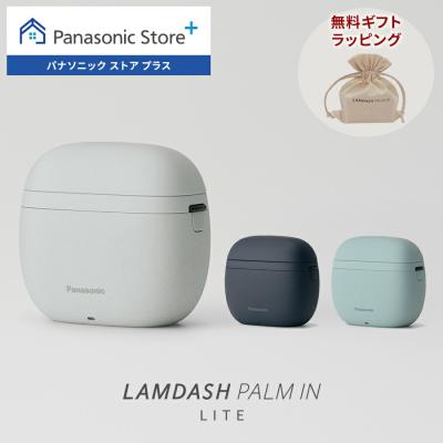 Panasonic ラムダッシュパームイン Panasonic メンズリニアシェーバー ラムダッシュ パームイン【5