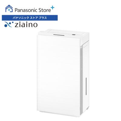 パナソニック ストア プラス Yahoo!店 - 次亜塩素酸 空間除菌 パナソニック ストア プラス Yahoo!店 - 次亜塩素酸 空間除菌
