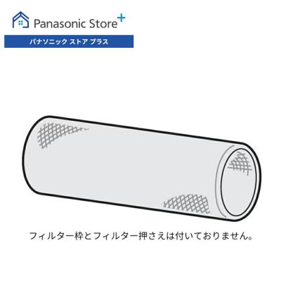 パナソニック ストア プラス Yahoo!店 - 次亜塩素酸 空間除菌脱臭機