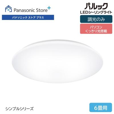 hh-cd0611asのおすすめ人気商品一覧 通販 - Yahoo!ショッピング