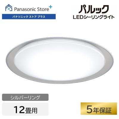 hh-jcc1242asのおすすめ人気商品一覧 通販 - Yahoo!ショッピング