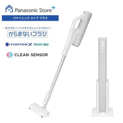 ナノイーx(掃除機、クリーナー)の商品一覧|生活家電 | 家電 ナノイーx(掃除機、クリーナー)の商品一覧|生活家電 | 家電