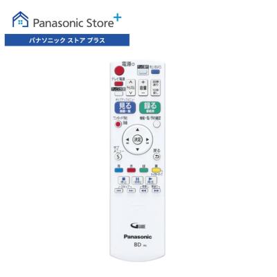 Panasonic DVDレコーダー 4Kチューナー内蔵ディーガ | ブルーレイ・DVDレコーダー | Panasonic