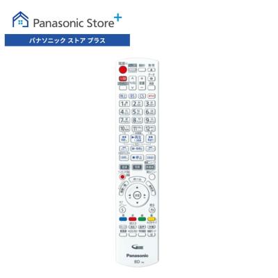 パナソニック ストア プラス Yahoo!店 - ブルーレイ/DVDレコーダー