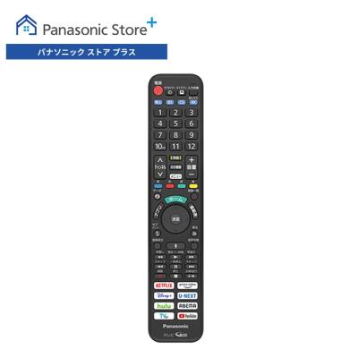 パナソニック ストア プラス Yahoo!店 - テレビ（ビエラ）｜Yahoo