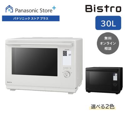 パナソニック ストア プラス Yahoo!店 - スチームオーブンレンジ・電子