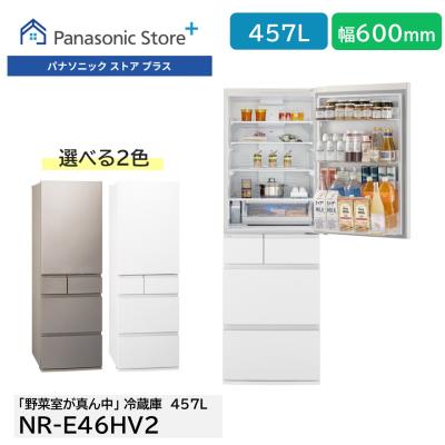 8352◀設置まで対応 Panasonic大型冷蔵庫　自動製氷機能付き　326L 8352◁設置まで対応 Panasonic大型冷蔵庫 自動製氷機能付き 326L