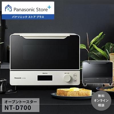 パナソニック ストア プラス Yahoo!店 - トースター｜Yahoo!ショッピング
