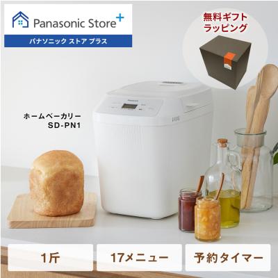 Panasonic ホームベーカリーの商品一覧|キッチン家電|家電 Panasonic ホームベーカリーの商品一覧|キッチン家電|家電
